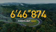 Xiaomi SU7 Ultra 原型车 | 纽北挑战纪录片《6'46"874》